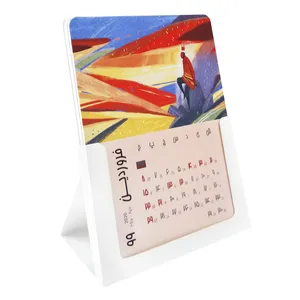  تقویم رومیزی سال 1399 سیتی اسکن مدل خیال