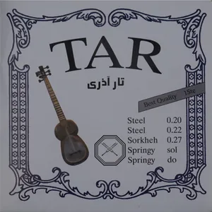 سیم تار آذری مدل 01