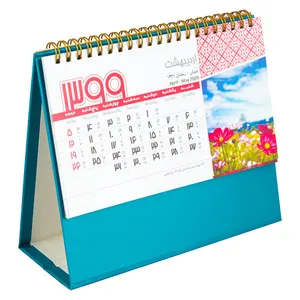تقویم رومیزی سال 1399 طرح طبیعت زیبا مدل K2
