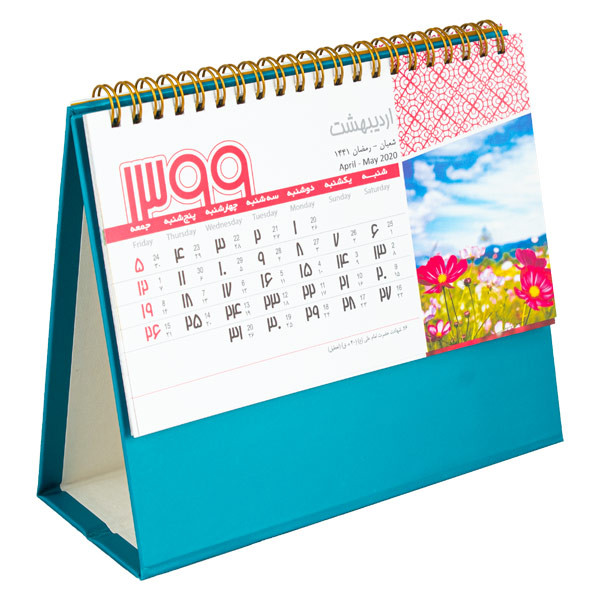 تقویم رومیزی سال 1399 طرح طبیعت زیبا مدل K2