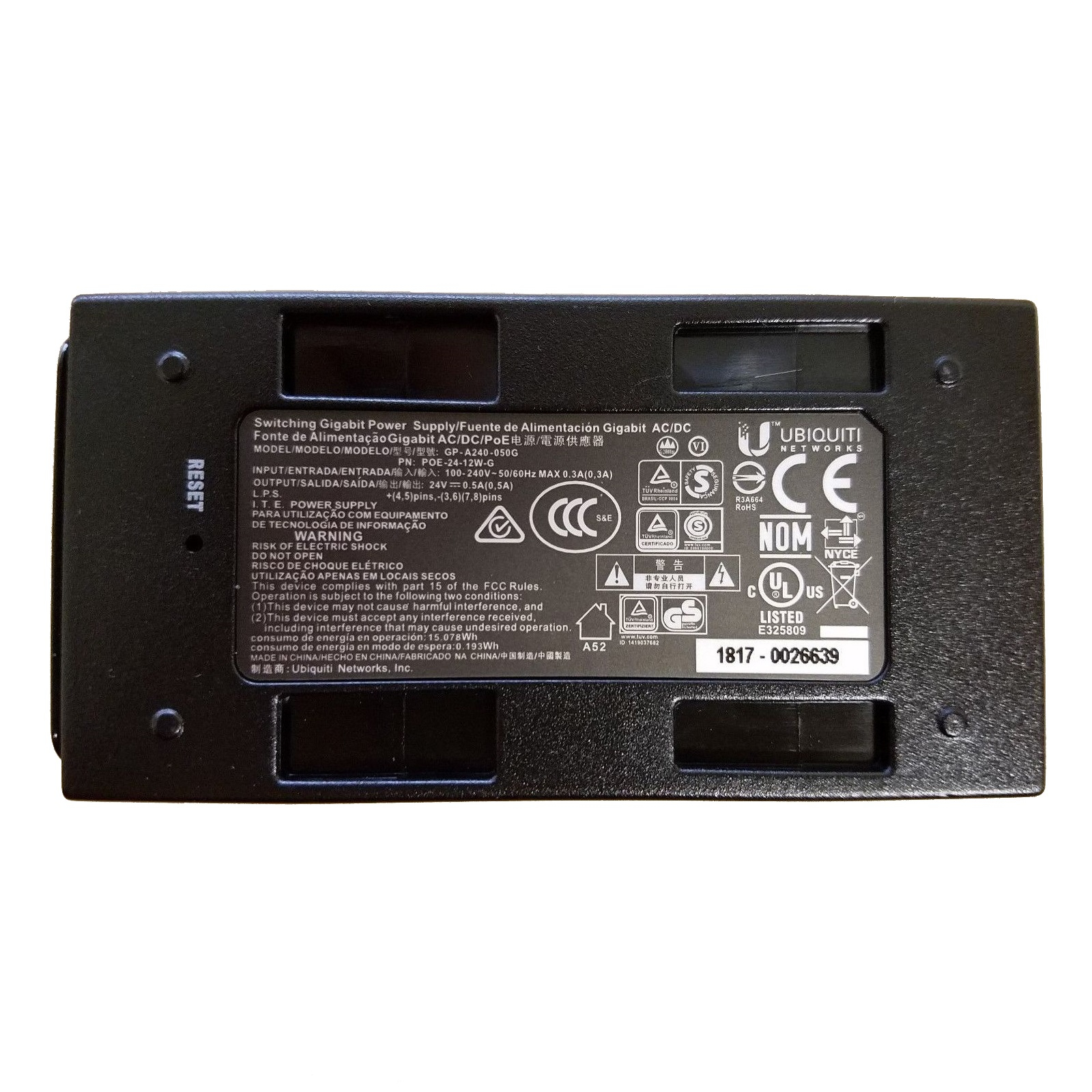 آداپتور PoE یوبیکیوتی مدل GP-A240-050G