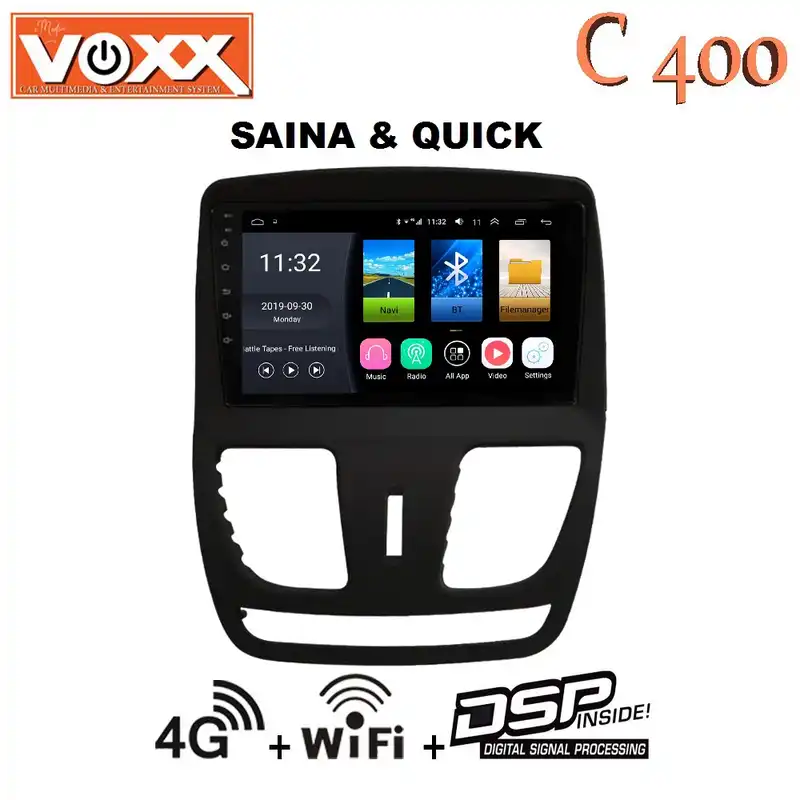 پخش کننده خودرو ووکس مدل QKC400