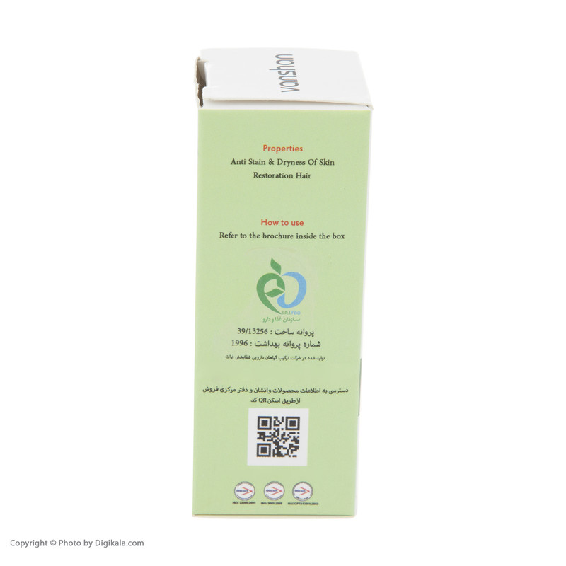 روغن درخت چای وانشان کد 01 حجم 30 میلی لیتر