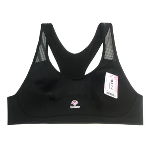 نیم تنه ورزشی زنانه کد 068 رنگ مشکی