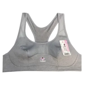 نیم تنه ورزشی زنانه کد 068 رنگ طوسی