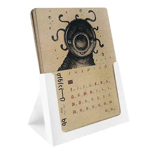  تقویم رومیزی سال 1399 سیتی اسکن مدل Whispers