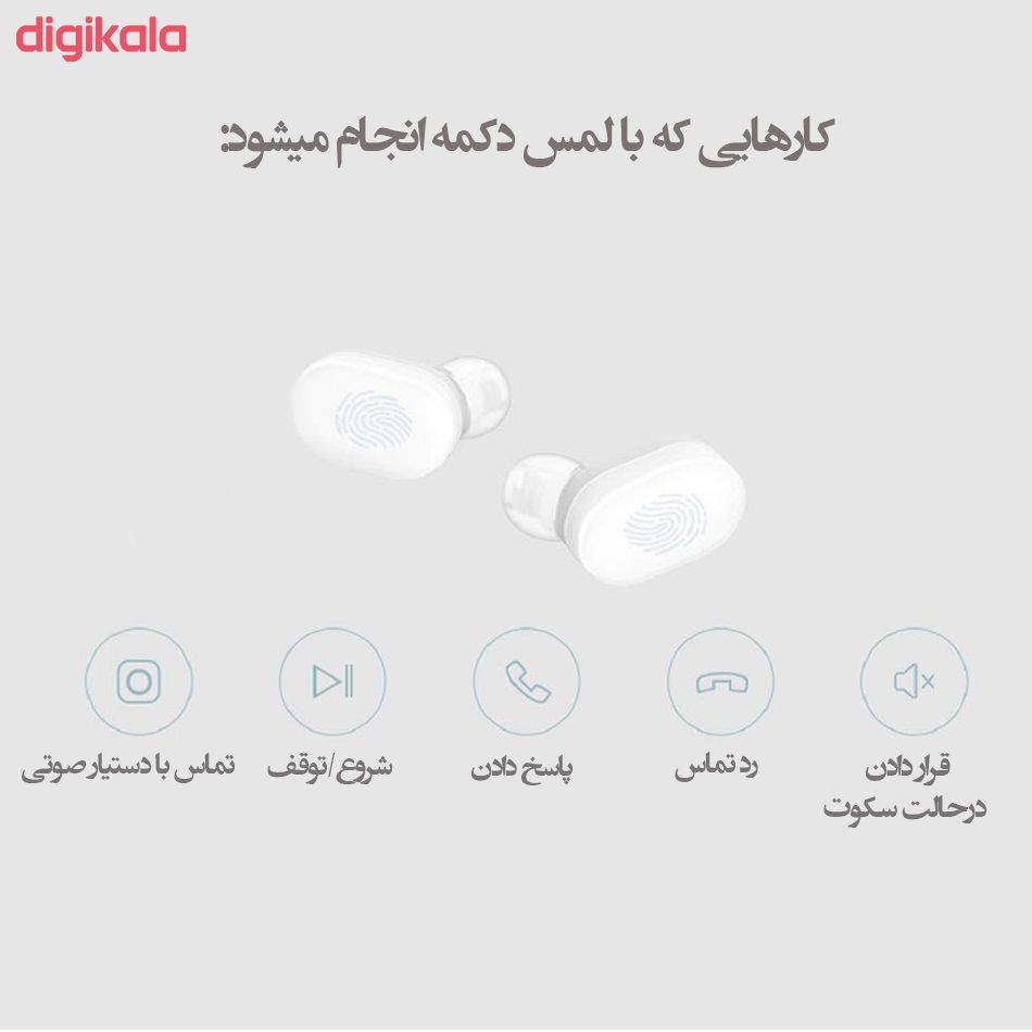 هندزفری بلوتوث شیائومی مدل AirDots TWSEJ02LM main 1 4