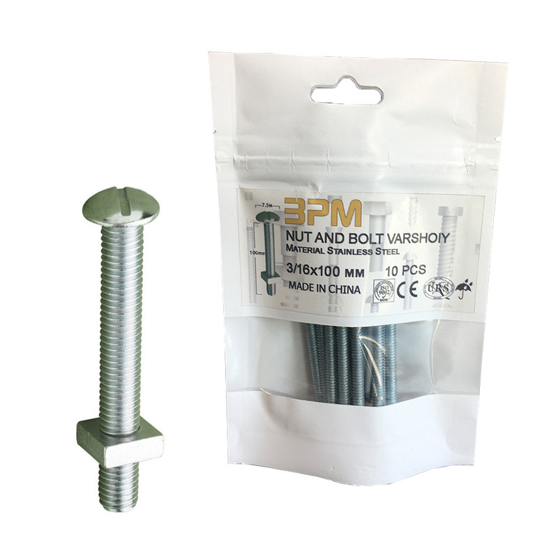 پیچ و مهره ورشویی مدل BPM3/16-100 بسته 10 عددی پیچ و مهره ورشویی مدل BPM3/16-100 بسته 10 عددی