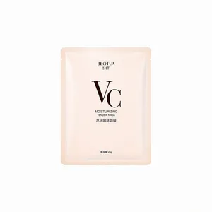 ماسک صورت بئوتا مدل vitamin c وزن 30 گرم