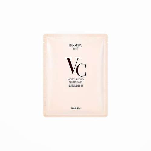 ماسک صورت بئوتا مدل vitamin c وزن 30 گرم