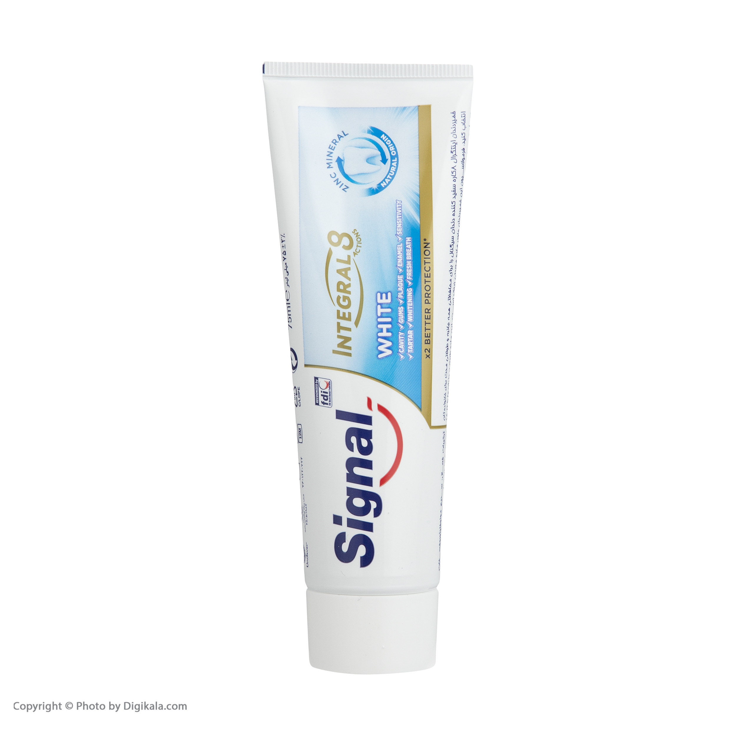خمیر دندان چند منظوره سیگنال مدل White حجم 75 میلی لیتر