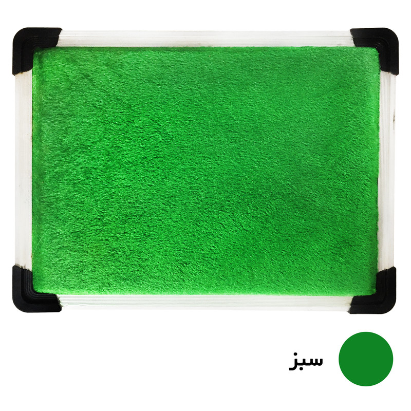 تابلو اعلانات الف با مدل luxos سایز 30 × 40 سانتیمتر تابلو اعلانات الف با مدل luxos سایز 30 × 40 سانتیمتر
