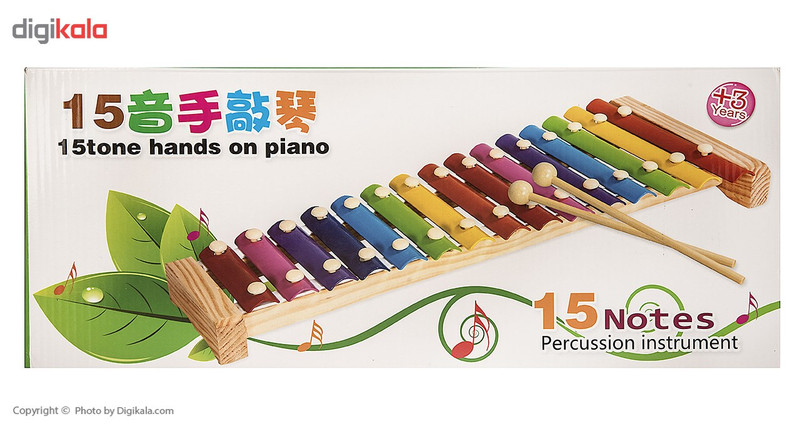 بازی آموزشی مدل 15th Hands On Piano