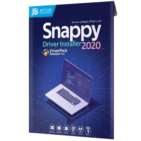 نرم افزار Snappy Driver Installer 2020 نشر جی بی تیم