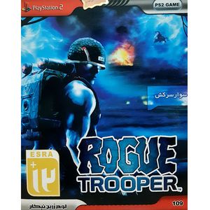 بازی ROGUE TROOPER مخصوص PS2 