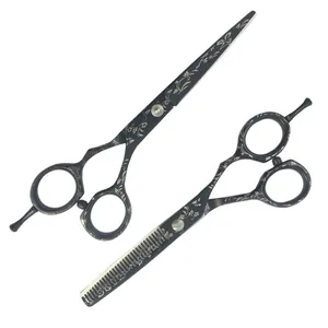 قیچی آرایشگری مدل FQ50 بسته 2 عددی