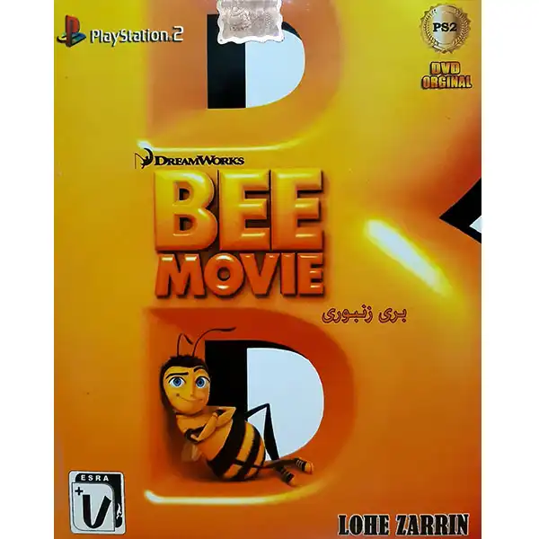 بازی BEE MOVIE مخصوص PS2