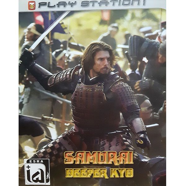 بازی SAMURAI BEEPER KYO مخصوص PS2 