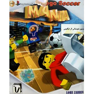 بازی جنون فوتبالی ال ایگویی مخصوص PS2 