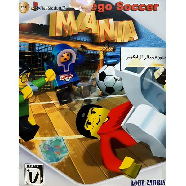 بازی جنون فوتبالی ال ایگویی مخصوص PS2 