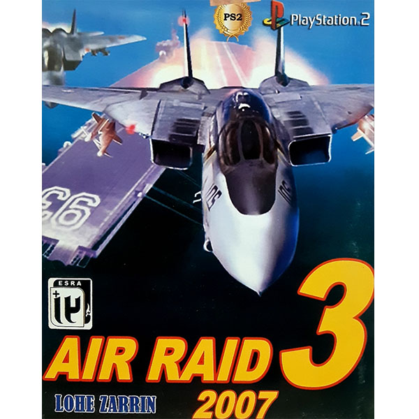 بازی AIR RAID 3 مخصوص PS2 