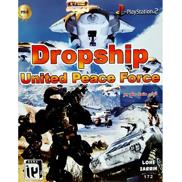 بازی DROPSHIP UNITED PEACE FORCE مخصوص PS2