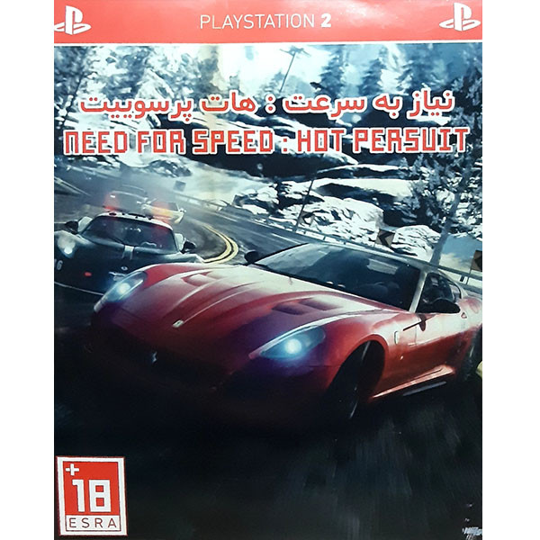 بازی NEED FOR SPEED HUT PERSUIT مخصوص PS2 
