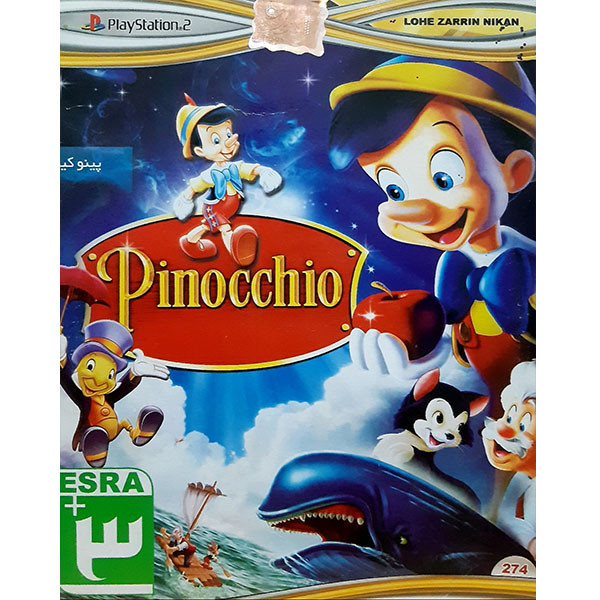 بازی PINOCCHIO مخصوص PS2