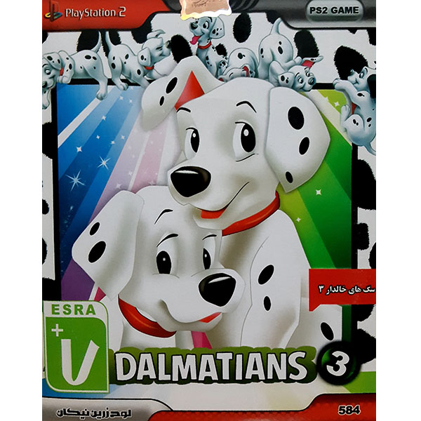 بازی DALMATIANS 3  مخصوص PS2 