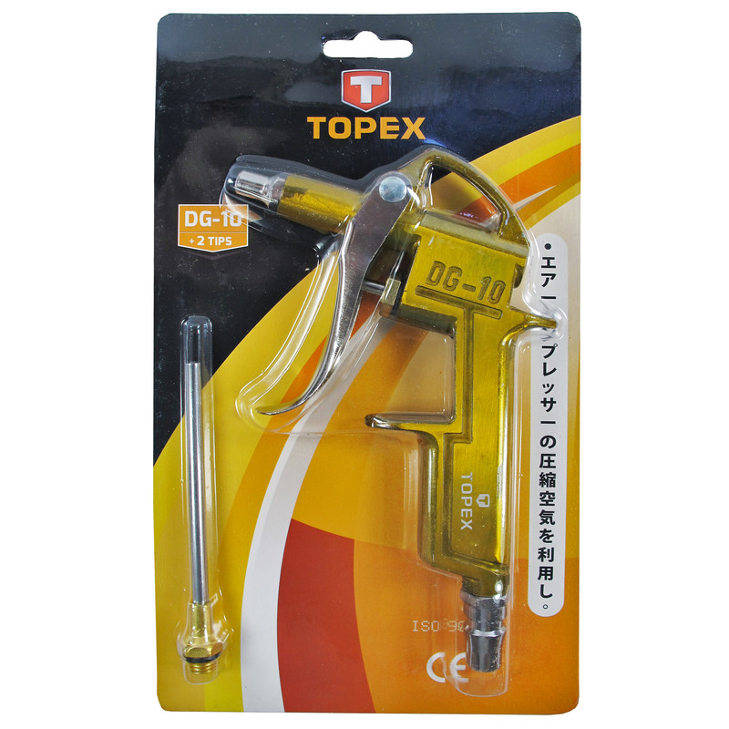 تفنگي باد توپکس مدل DG-10 تفنگي باد توپکس مدل DG-10