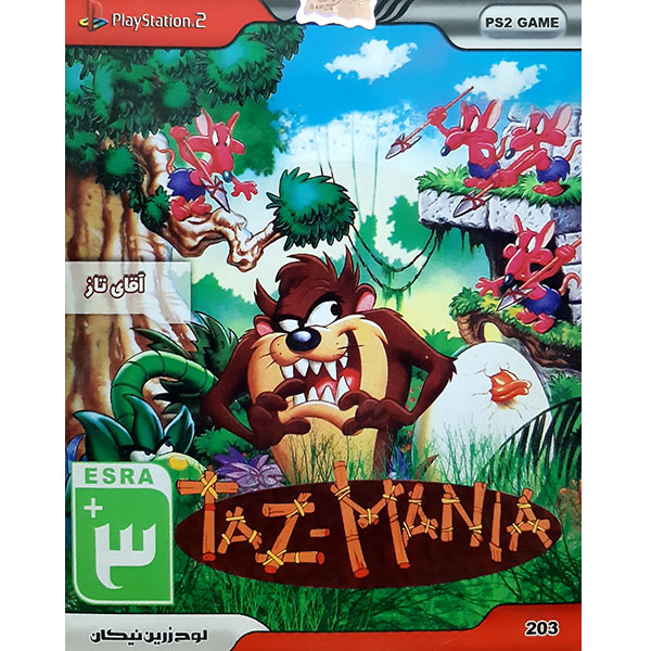 بازی TAZ MANIA  مخصوص PS2 