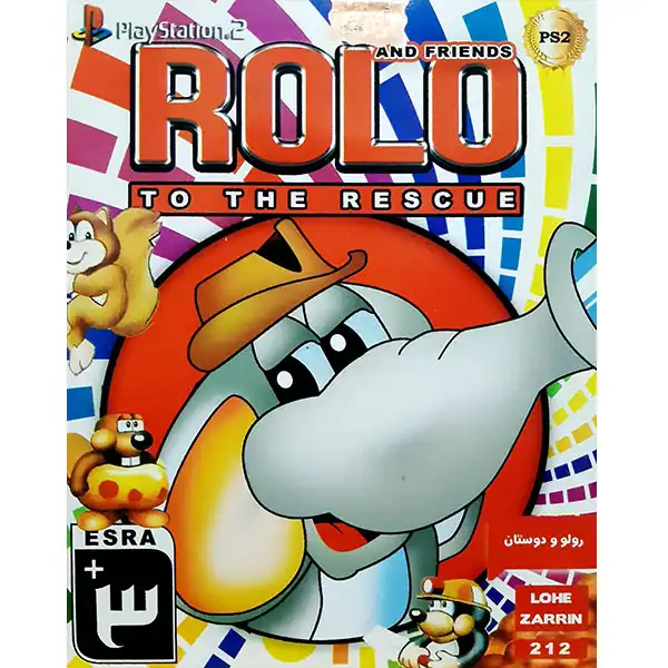 بازی ROLO AND FRIENDS مخصوص PS2
