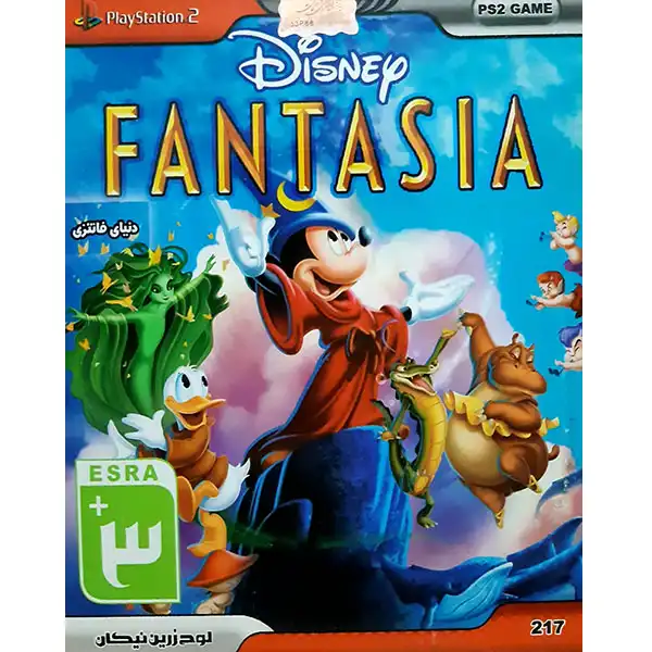 بازی FANTASIA مخصوص PS2