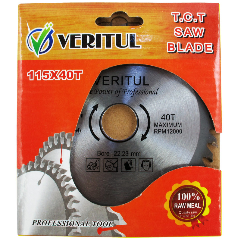 تيغه اره ديسکي وريتول مدل PA 1678