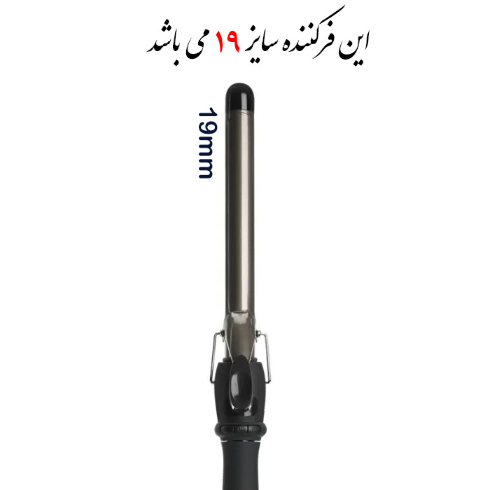 فر کننده مو باراباس نانو مدل ST2300-19 فر کننده مو باراباس نانو مدل ST2300-19