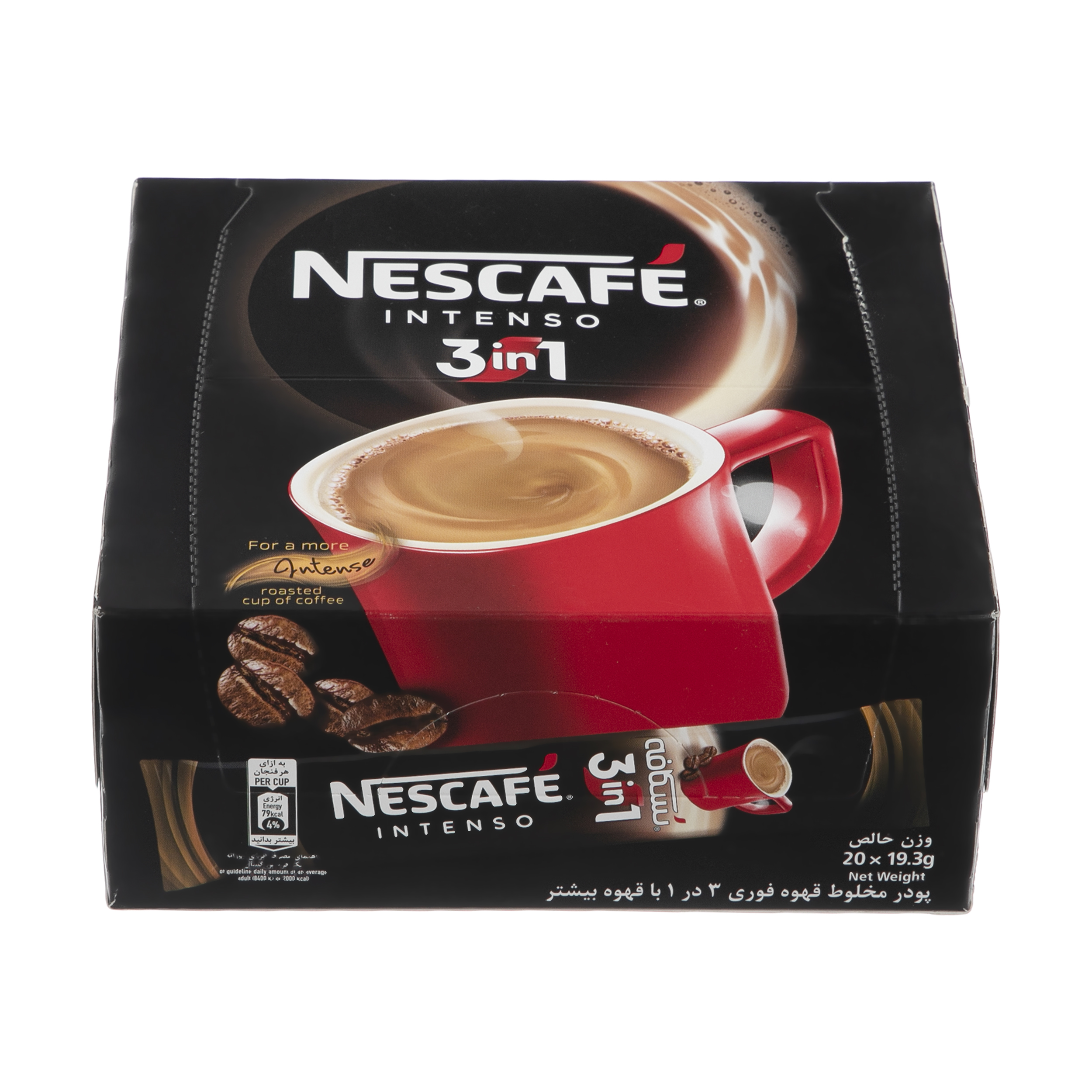 قهوه فوری نسکافه مدل 1 × 3 اینتسو بسته 20 عددی