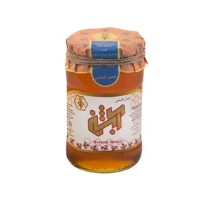 عسل آویشن آبشن - 900 گرم