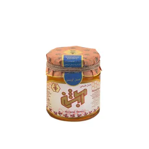 عسل آویشن آبشن - 390 گرم