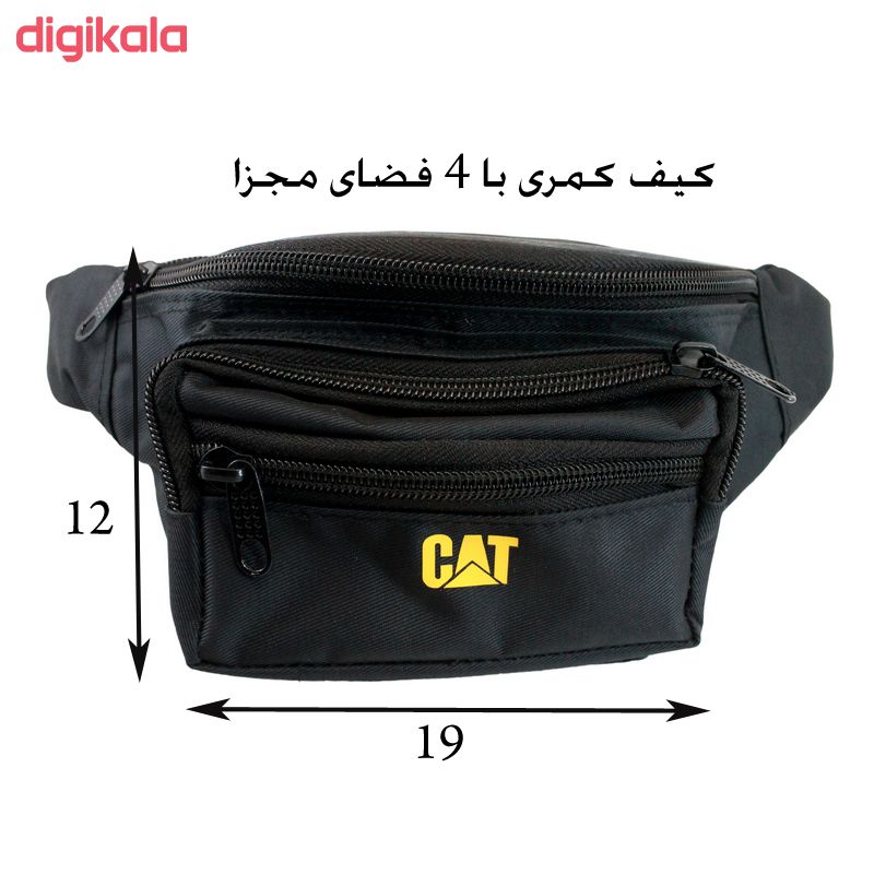 کیف کمری مردانه مدل Nu-4 main 1 1
