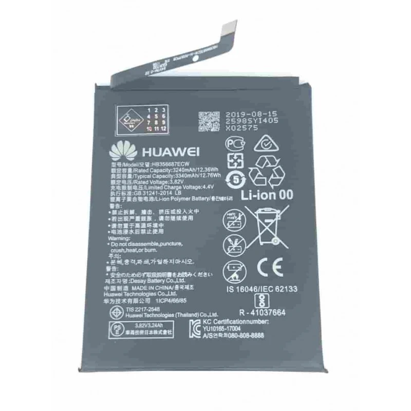 باتری موبایل مدل hb356687ecw ظرفیت 3340 میلی آمپر ساعت مناسب برای گوشی موبایل هوآوی mate 10 lite