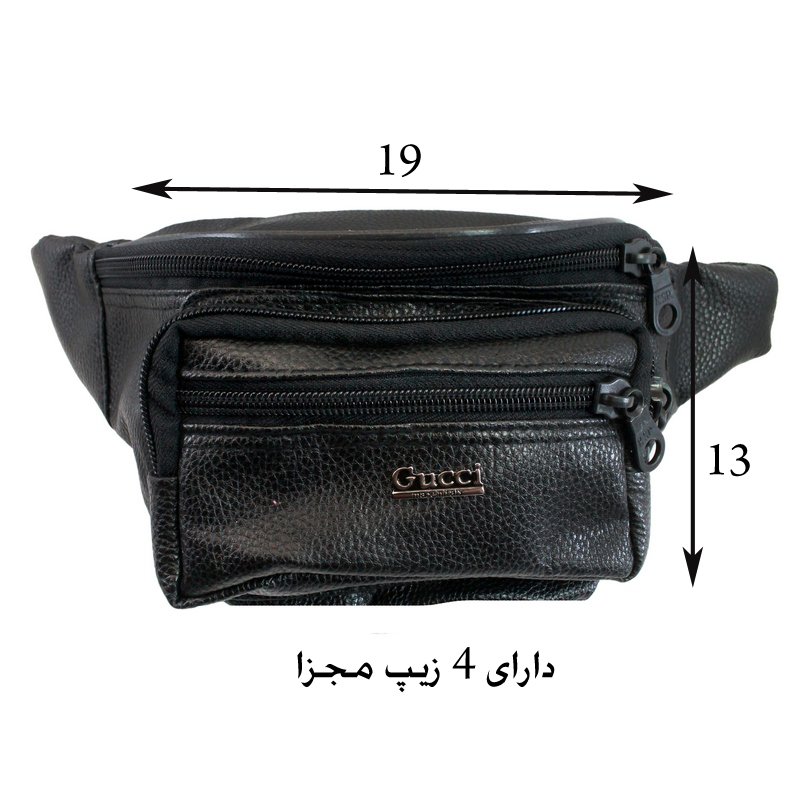 کیف کمری مردانه مدل Nu-5
