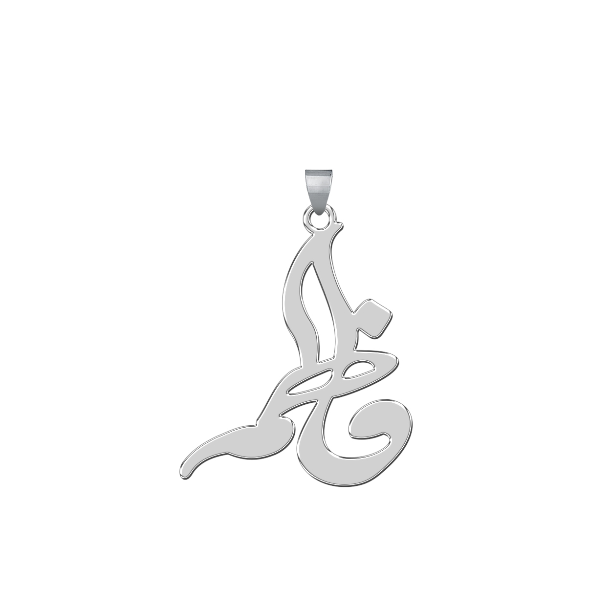 آویز گردنبند زنانه طرح فاطمه کد w43