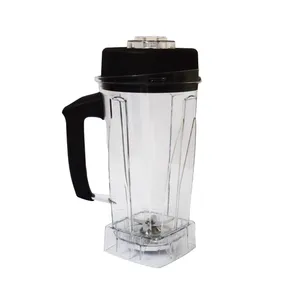 پارچ یدکی مخلوط کن مدلMS-767 
