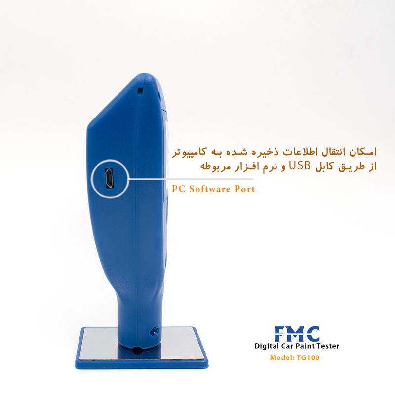 ضخامت سنج رنگ اف ام سی مدل TG100-integral