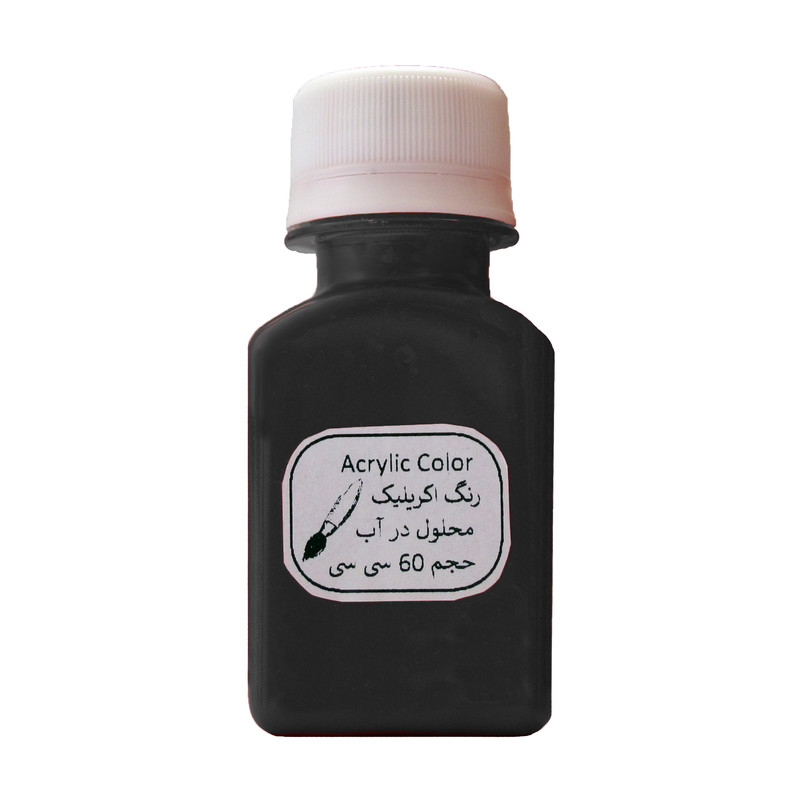 رنگ اکریلیک کد 2 حجم ۶۰ میلی لیتر بسته ۲ عددی رنگ اکریلیک کد 2 حجم ۶۰ میلی لیتر بسته ۲ عددی