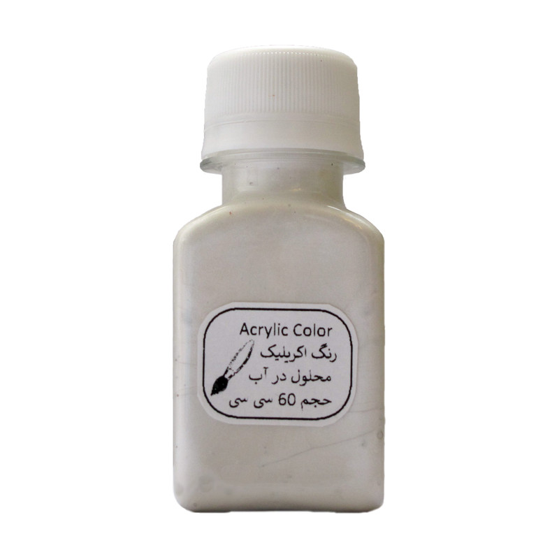 رنگ اکریلیک کد 2 حجم ۶۰ میلی لیتر بسته ۲ عددی رنگ اکریلیک کد 2 حجم ۶۰ میلی لیتر بسته ۲ عددی