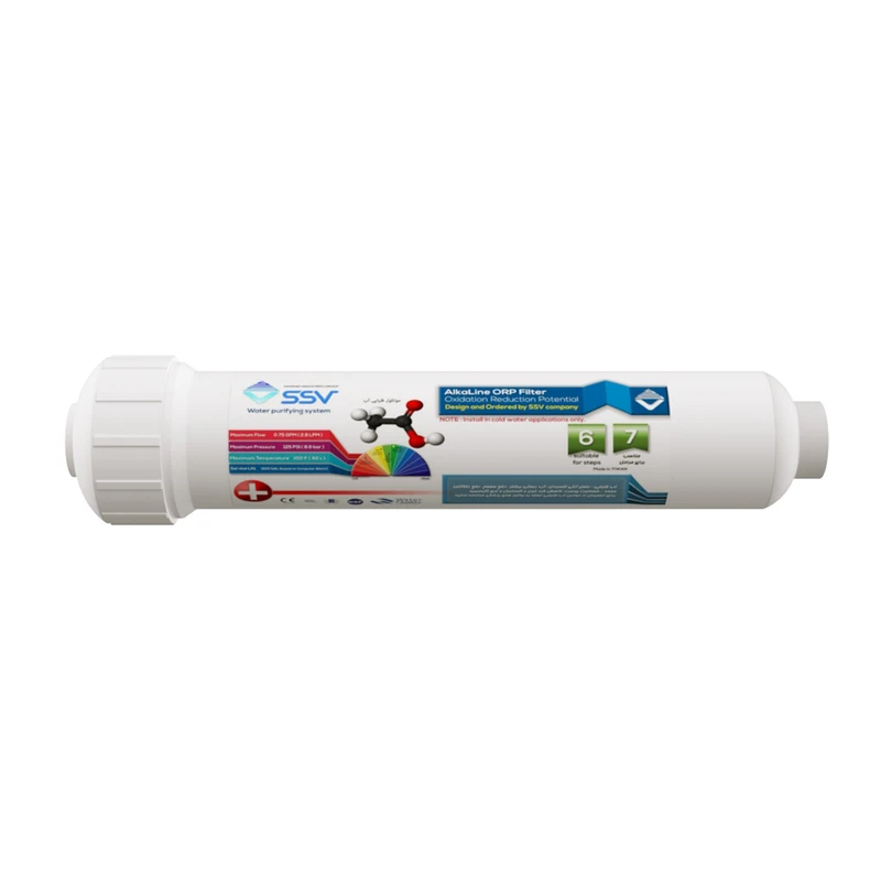 فیلتر دستگاه تصفیه کننده آب اس اس وی مدل Rechargeable Alkaline