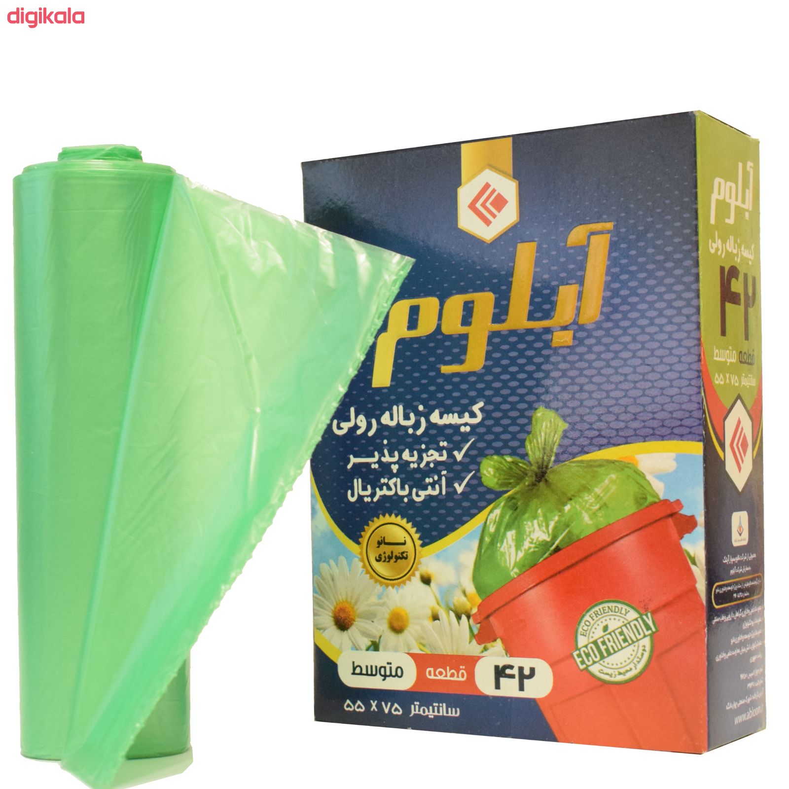 کیسه زباله آبلوم مدل L1 بسته 42 عددی main 1 3