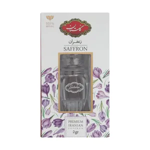 Golestan Saffron - 2 gr   