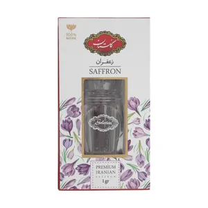 Golestan Saffron - 1 gr  